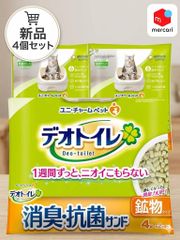 Item thumbnail for item ab53ede8-c13a-48a5-9f54-74241e2841e8