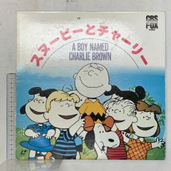 カップヘッド アニメ サウンドトラック レコード LP Netflix ネトフリ