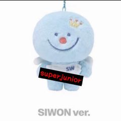 ジョンハン　ジョシュア　ぬいぐるみ　10cm 新品　マスター　セブチ　svt ジョンハン ジョシュア ぬいぐるみ 10cm 新品 マスター セブチ svt