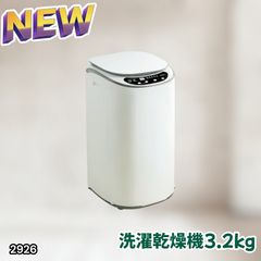 大正電機 電子発酵器 SK-25 パン発酵機 JHBS パン作り - メルカリ