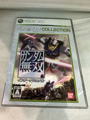 Item thumbnail for item 0fe98436-69c7-4569-94a8-43bfef0a42f6