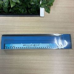 Item thumbnail for item ea3410eb-d623-4ca9-ab40-32b2150d4b56