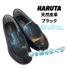 【未使用品】HARUTA　ローファー　天然皮革　24.5㎝　３E　黒色