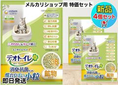 Item thumbnail for item c2404bd3-9435-4eb4-b751-06cf39102200