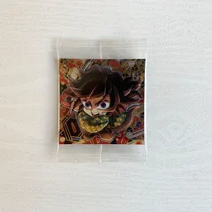 鬼滅の刃 ディフォルメシールウエハース 富岡義勇