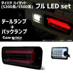 UDトラックス 新型クオン LEDテールランプ ボルボ VOLVO - メルカリ
