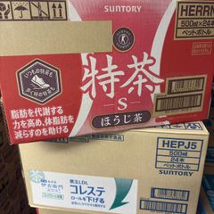 SUNTORY 特茶 S PREMIUM 500ml×24本x3箱 M40 - メルカリ