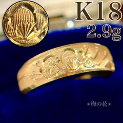 銀製品　SILVER刻印　K18刻印有　総重量268.9g　箸　上6564 銀製品 SILVER刻印 K18刻印有 総重量268.9g 箸 上6564 - メルカリ