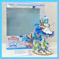TVアニメ この素晴らしい世界に祝福を！3 アクア おとぎ話ver. 1/7スケールフィギュア ジャンク品 smbfig095205