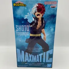 2026年最新】轟焦凍 「僕のヒーローアカデミア」 MAXIMATIC SHOTO