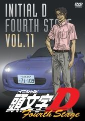 頭文字D Fourth Stage Vol.7 DVD - メルカリ