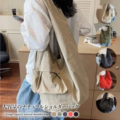 大容量ショルダートートバッグ レディース 軽量 ナイロンバッグ 通勤 通学 斜めがけバッグ 大きめ A4 大人 軽量 ショルダーバッグ ハンドバッグ レディース ブランド おしゃれ 通勤 かわいい おしゃれ 大人可愛い sale セール