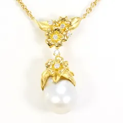 K18YG ネックレス 南洋真珠 ダイヤモンド 0.37ct カード鑑別書 総重量約23.7g 約43cm