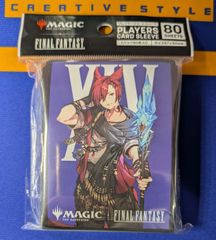MTG FF 時空を渡りし者、グ・ラハ・ティア スリーブ 80枚入り 未開封