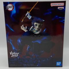 鬼滅の刃　VIBRATION STARS PLUS　獪岳　プライズ　フィギュア　バンダイ　バンダイナムコ　バンプレスト　（ME28-3923）