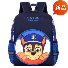 新品 パウパトロール キッズリュック 子供用 リュックサック 通園バッグ 幼稚園 保育園 軽量 男の子 キャラクター