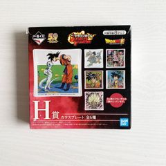 이치 반 쿠지 드래곤 볼 ULTIMATE VARIATION H 상 유리 플레이트