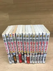 ★新世紀エヴァンゲリオン　コミック全14巻セット　《IX24C》