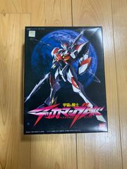 新品・送料無料】1/100 マスラオ MGサイズ 海外製品 - メルカリ