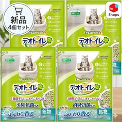 Item thumbnail for item d1a36c3b-d526-461d-bffa-e656df423ce5