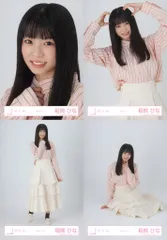 櫻坂46 四期生First Showcase 稲熊ひな 私服コーデ コンプ