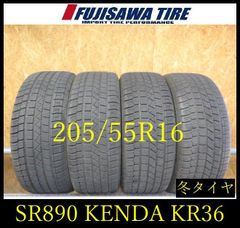 送料込☆2023年製KENDA ケンダ タイヤ 225/50R16 ☆4本 - メルカリ