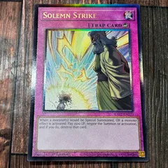 遊戯王　 英語版　EU版 神の通告 プリズマティックアルティメットレア