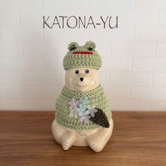 鹿児島 (山羊革製品) 名物アイス 『しろくま』のコインパース、コイン 