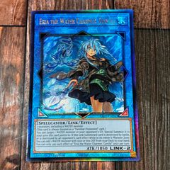 遊戯王 清冽の水霊使いエリア 英版 MP21-EN072 ウルトラ 1枚 - メルカリ
