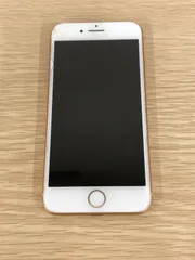 ！２【通電確認済】【初期化済】iPhone 8 ピンクゴールド 画面左上ひび割れ有り【スマホ】【0.5】
