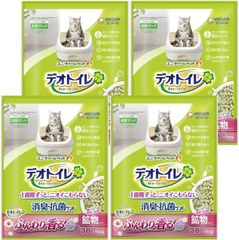 Item thumbnail for item 13624a4b-ad01-49ff-a57b-bb9f08ca6c86