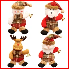 飾り 装飾 ツリー 人形 オーナメント Christmas オーナメント クリスマスツリー くま decoration サンタクロース トナカイ 雪だるま プレゼント 可愛い 4個入り クリスマス