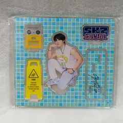 StrayKids SKZ SAUNA HAN アクリルスタンド