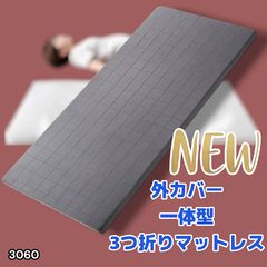 カッターマット カッティングマット 大判 裁縫 製図 パターン 洋裁
