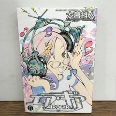 ToLOVEる-とらぶる-ダークネス 1巻〜7巻/矢吹健太郎 他/250227/GF09621