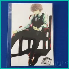 東京喰種 トーキョーグール ポストカード 原作絵【 金木 研（カネキ ケン）椅子に座る】(単品)　新品未使用  １枚のサムネイル