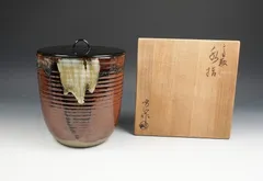 2026年最新】水指 高取の人気アイテム - メルカリ