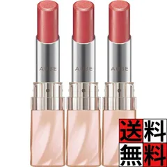 ソフィーナ 口紅 オーブ なめらか質感 ひと塗り ルージュ RS27 肌 顔色 口 唇 保湿 ロングキープ ローズ系 つけ心地 仕上がり 持続 化粧 メイク 無香料 花王 3.8g ×3個のサムネイル