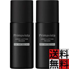 ソフィーナ プリマヴィスタ 皮脂くずれ防止化粧下地 超オイリー肌用