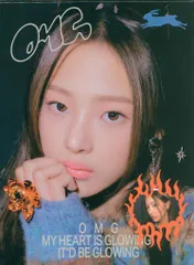 NewJeans Message Card Ver. MINJI OMG