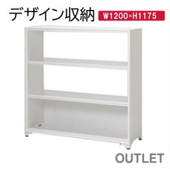 両開きスチール書庫 キャビネット 可動棚付き ホワイト - メルカリ