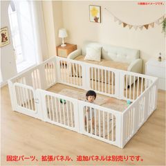 E3506◆未使用 GU MODE ベビーサークル 置くだけ ベビーゲート ベビーフェンス ペット用可能 ドアロック付き 安全設計 滑り止め 簡単設置 内寸140cmｘ200cmｘ68cm ホワイト ベビー用品