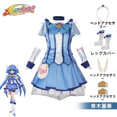 コスプレ衣装】魔法少女ルルカ【#コンパス/ルルカ】 | Shop at コスプレ衣装】魔法少女ルルカ【#コンパス/ルルカ】 | Shop at