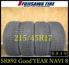 【SR892】送料無料●2021年製造 約7.5部山●Good'YEAR ICE NAVI 8●215/45R17●4本 26102027 
