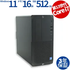 2026年最新】hp z2 g9の人気アイテム - メルカリ