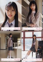 中嶋優月 櫻坂46 生写真 『夏の近道』制服 コンプ 3期生 お見立て会