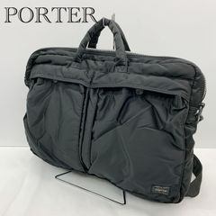 極美品】PORTER タンカー ブリーフケース ビジネスバッグ A4収納 黒