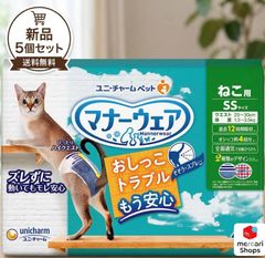 Item thumbnail for item 94917fad-ca5e-4f22-88d3-eb482a3f041b