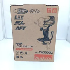 2026年最新】TW300DZの人気アイテム - メルカリ