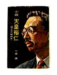 縮刷版 ニーチェ事典 大石 紀一郎,大貫 敦子,木前 利秋,高橋 順一,三島